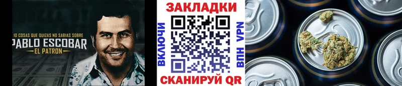 Наркошоп Сясьстрой Cocaine Канабис А ПВП ГАШИШ Меф мяу мяу