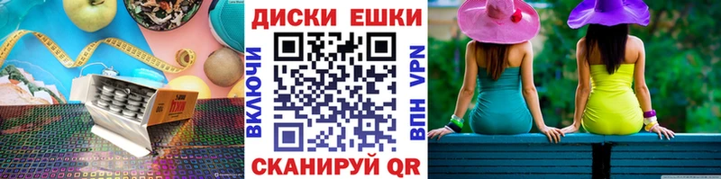 это Telegram  Сясьстрой  Ecstasy 280мг 