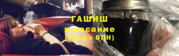 кокаин премиум Аркадак