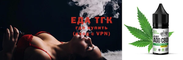синтетический гашиш Армянск