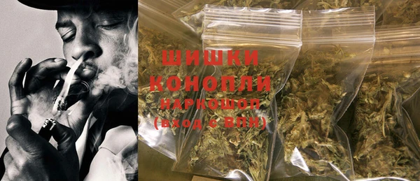 кокаин премиум Аркадак