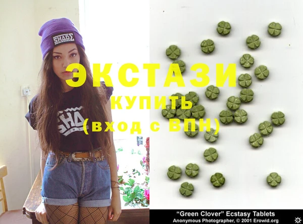 кокаин премиум Аркадак
