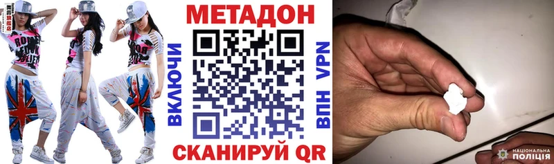 сайты даркнета формула  Сясьстрой  МЕТАДОН белоснежный 