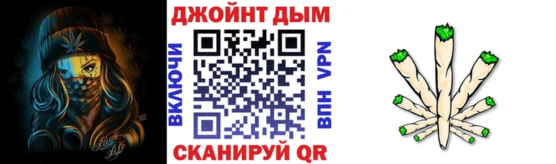 МАРИХУАНА MAZAR  магазин    Сясьстрой 